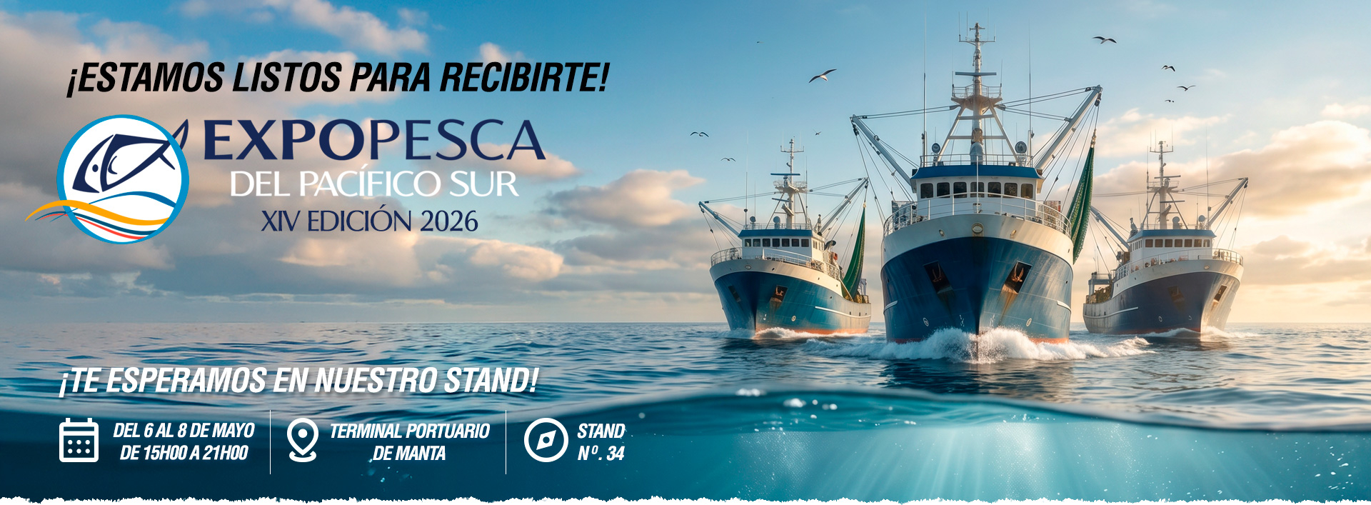 Expopesca del Pacífico Sur