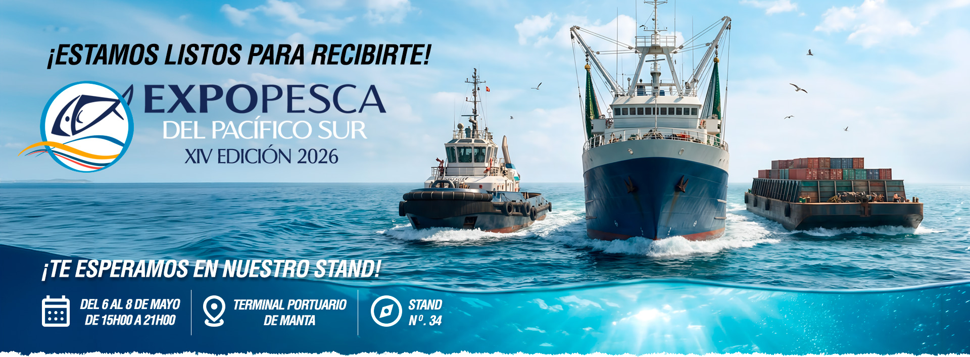 Expopesca del Pacífico Sur